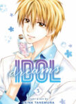 Cover 76028