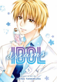 Cover 76028