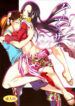 Cover 76040