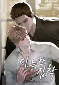 Cover 76044