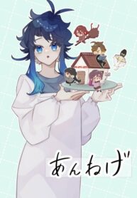 Cover 76050