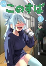 Cover 76062