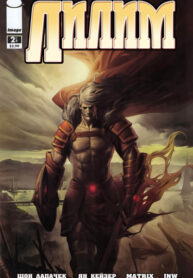 Cover 76070
