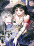 Cover 76083
