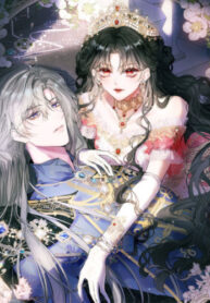 Cover 76083