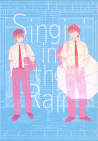 Cover 76098