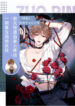Cover 76111