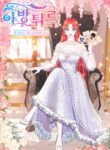 Cover 76121
