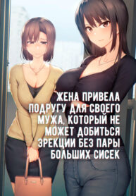 Cover 76129
