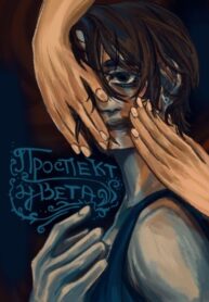 Cover 76141
