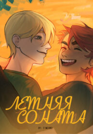 Cover 76143