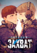 Cover 76149