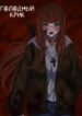 Cover 76163