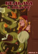 Cover 76173