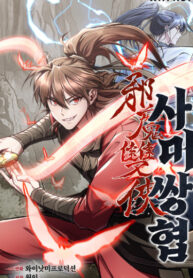 Cover 76183