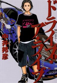 Cover 76185