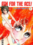 Cover 76226