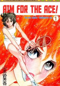Cover 76226