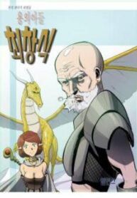 Cover 76230