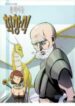 Cover 76230
