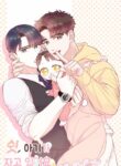 Cover 76242