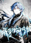 Cover 76253