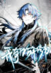 Cover 76253