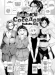 Cover 76268