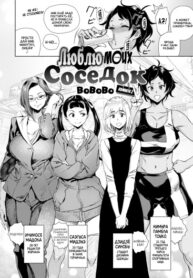Cover 76268