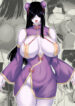 Cover 76272