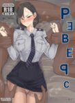 Cover 76282
