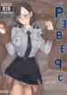Cover 76282