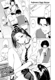 Cover 76290