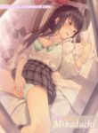 Cover 76292