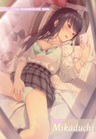 Cover 76292