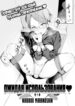 Cover 76310