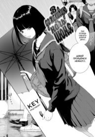 Cover 76314