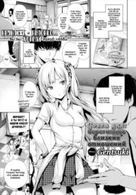 Cover 76320