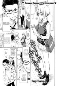 Cover 76326