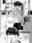 Cover 76328
