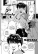 Cover 76328