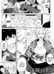 Cover 76332