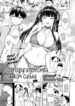 Cover 76336