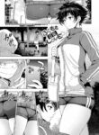 Cover 76342