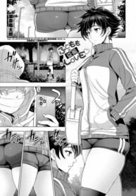 Cover 76342