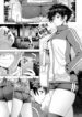 Cover 76342