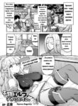 Cover 76352