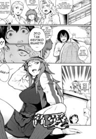Cover 76358