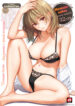 Cover 76362