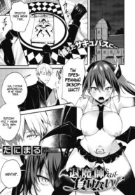 Cover 76364